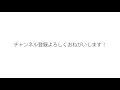 【良音】ずっと真夜中でいいのに お勉強しといてよ【叩いてみた】生ドラム study me zutomayo