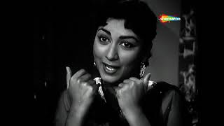 अब तो आँख लड़ चुकी - HD Video | माला सिंहा | राजेंद्र कुमार | Chirag Kahan Roshni Kahan (1959) Song