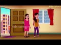 गवार सास kahani hindi kahaniya bedtime moral stories hindi fairy tales funny story