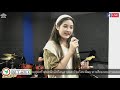 บ้านทรายทอง สวลี ผกาพันธุ์ cover by อลิส the golden song @s2s studio live ep 47