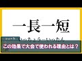 【ゆっくり解説】仇すれば通図さん、完全ノーマークからの優勝で再評価されてしまう【遊戯王】