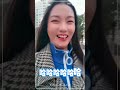 【小叶哥vlog1】她只是想回家…她能有什么错？！