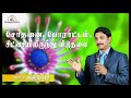 சோதனை போராட்டம் சிட்சையிலிருந்து விடுதலை tamil christian message chandrasekaran 2011