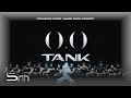 Nmixx • Intro   O.o   Dance Break   Tank (占)   Outro | Award Show Concept, Dance Cover