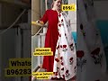 Daily wear salwar suit cash on Delivery available #shorts #ytshorts