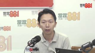 去年每家人平均丟棄 50 支螢光棒!?