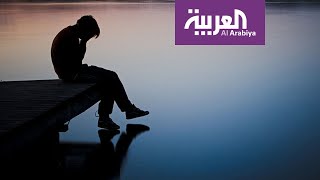 صباح العربية | كيف نواجه الفشل؟