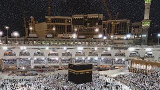 Makkah Madina and Who is the Al Rehman Naat Islamic  whatsapp status video