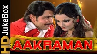 Aakraman 1975 | Full Video Songs Jukebox | Rakesh Roshan, Rekha, Sanjeev Kumar, Rajesh Khanna