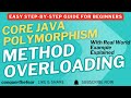 Java Method Overloading Explained with Real-World Examples and Complete Java Code | conquerthefear