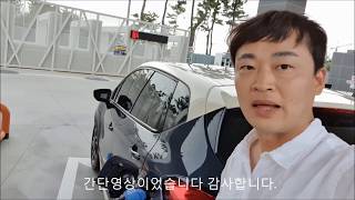 영종도 셀프주유소에서 기름넣다가 간단한 주변설명합니다.