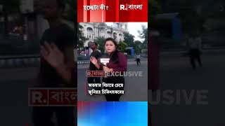 যাদের বিরুদ্ধে ভুরি ভুরি অভিযোগ তারাই সংগঠনের মাথা?