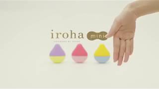 Iroha Mini by Tenga  Sora, Ume, Fuji Vibrator