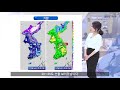 날씨터치q 19시 5월 31일 금 낮에 맑고 선선 충청·남부 비 조금 빗방울