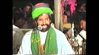 main kamli haidar shah de qari saeed chishti uras 1993