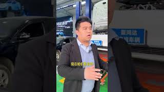 特斯拉前驱电机如何维修 How to repair Tesla front-wheel drive motor