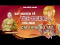 Rất hay!!!! Quán niệm TÍCH TRƯỢNG CỦA NGÀI ĐỊA TẠNG BỒ TÁT || Thầy Thích Tâm Đức