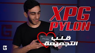 إزاي تختار الباور بتاع جهازك؟ || XPG Pylon 750W 80+ Bronze