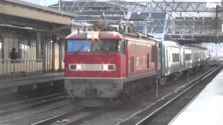 [FHD]キハ261鋼体甲種輸送@京都(20160112) Delivering Kiha 261 DMU (Bodies)