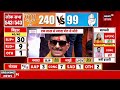 lok sabha election result jharkhand में किसको किस सीट पर मिली जीत tejashwi nitish pm modi