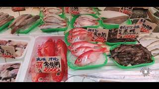 জাপানে মাছের বাজার | Ueno Fish Market in Japan 🇯🇵