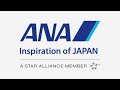 ana related music departure departure piano version another sky old version