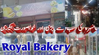 Royal Bakery in Lari Ada Mansehra | Royal Bakery \u0026 Sweets | ZFA Vlogs