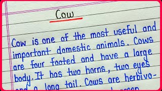 Short essay on cow in english || Cow essay for students