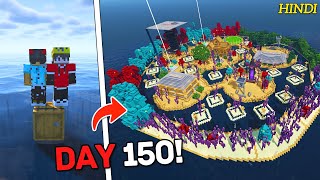 We Survived 150 Days on Single Barrel Ocean Only World in Minecraft (Hindi)