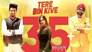 Tere Bin Kive - Lyrics Music Video Song | Ramji  Gulati | Jannat Zubair & Mr. Faisu | TikTok |