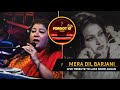 FORGOT 10 | Mera dil Barjani | Tribute to Our Legend NOOR JAHAN