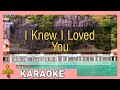 ADR HD KARAOKE | I Knew I Loved You - Savage Garden