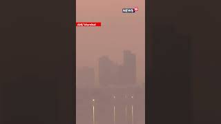 Mumbai Wakes Up To A Layer Of Haze, Shocking Visuals Emerge | Mumbai Weather | News18 | N18S