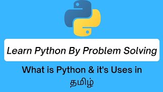Introduction to python in tamil | Learn Python By Problem Solving | Python Hackerrank | Info Simple
