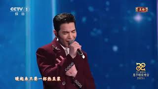 [FULL PERFORMANCE] 在中，@UNIQ-王一博 深情演唱《沿着边境看中国》主题歌《愿爱》，温暖诠释家国情怀。