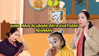 Babu ke laga garam garam water bag😢|Ghar achanak yeh Kaun aaya😲|#dailyvlog #viralvideo |Gurgaon|NCR