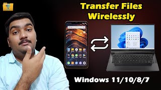 Transfer Files from Android to pc wirelessly without internet in Tamil