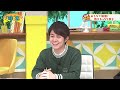 美味しい焼き方をプロが直伝！馬渡のもっちり焼き餃子　2025年2月4日（火）「4時どき！」