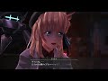 091｜軌跡好きの【黎の軌跡Ⅱ】実況だよ