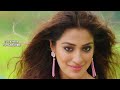 yemaya chesindo video song where is the venkatalakshmi laxmi raai pujitha ponnada karthik