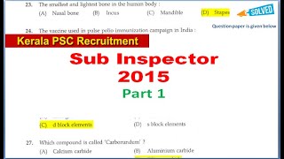 Sub Inspector 2015 (part 1) ( kerala psc solved question paper)