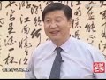 习皇帝的梁家河真相！！！