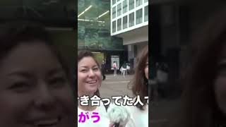 【インタビューしてみた】美女に初体験聞いてみた結果😝😝4