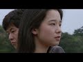 ザ･レイプ the rape 1982 • cut past 4 田中裕子 tanaka yūko vietsub