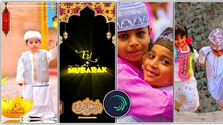Mubarak Eid Mubarak Status | Salman Khan Song Eid Mubarak Status | New Eid Nasheed | #shorts #eid