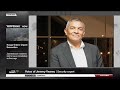 Ad Hoc Committee | Credibility of virtual testimonies questioned