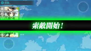 kancolle 4-3 clear