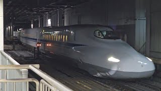 【東海道新幹線】N700系1000番台G31編成 品川駅 到着シーン