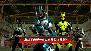 ガンバレジェンズ3弾 チャレンジバトル30戦目