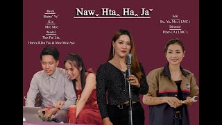 Mee Mee - Nawˬ Htaꞈ Haꞈ Jaˇ #2024 Lahu Song (Official MV)